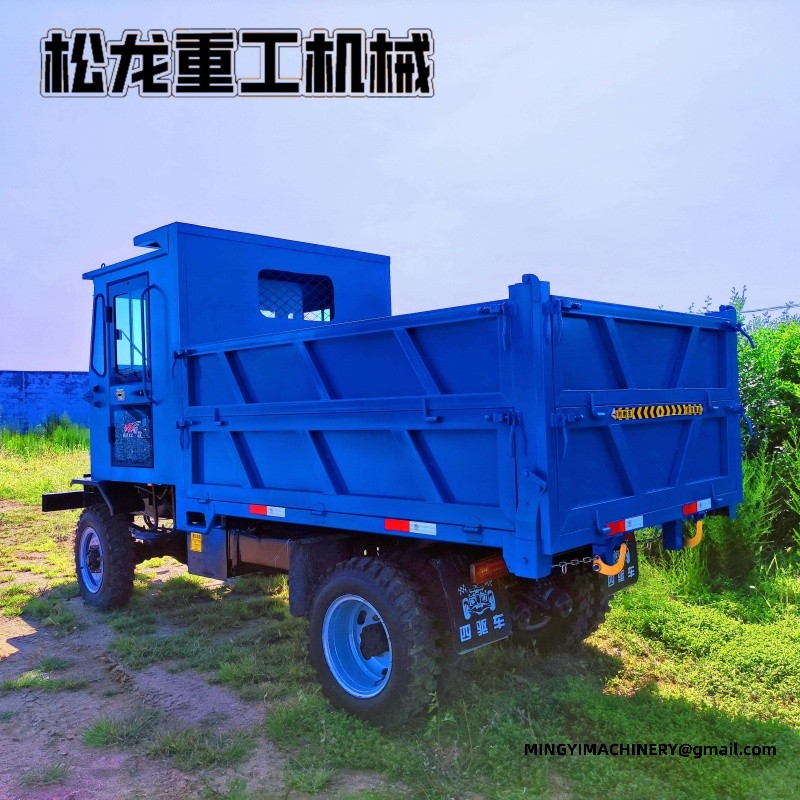 small 4x4 water transport vehicle