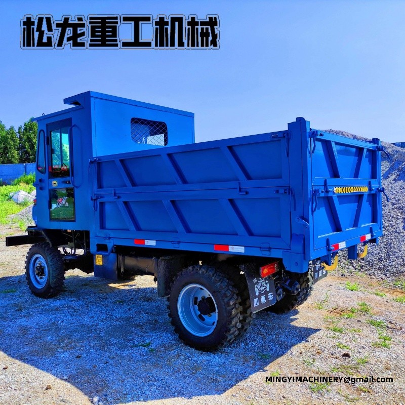 agricultural water tank 4WD