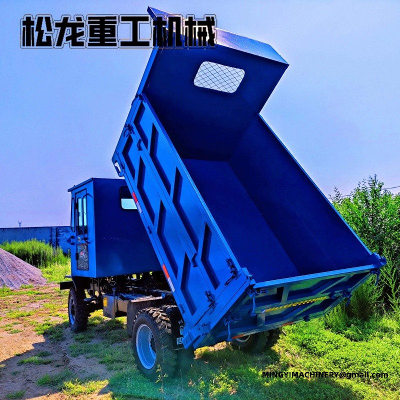 agricultural water tank 4WD