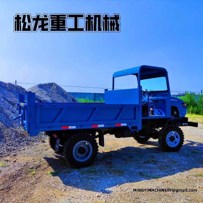 off road waste carrier