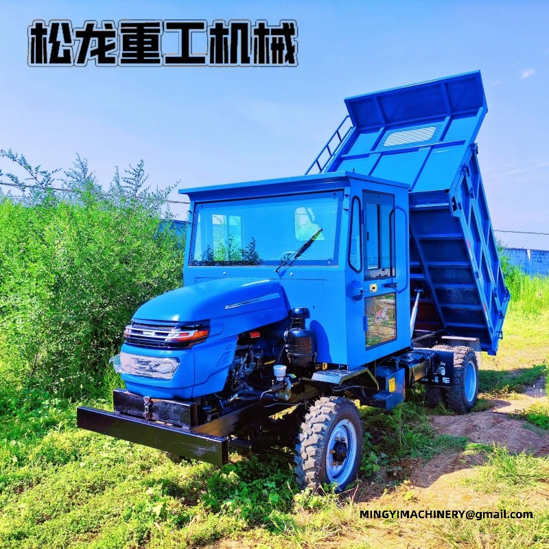 off road waste carrier