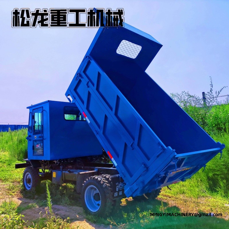 off road waste carrier