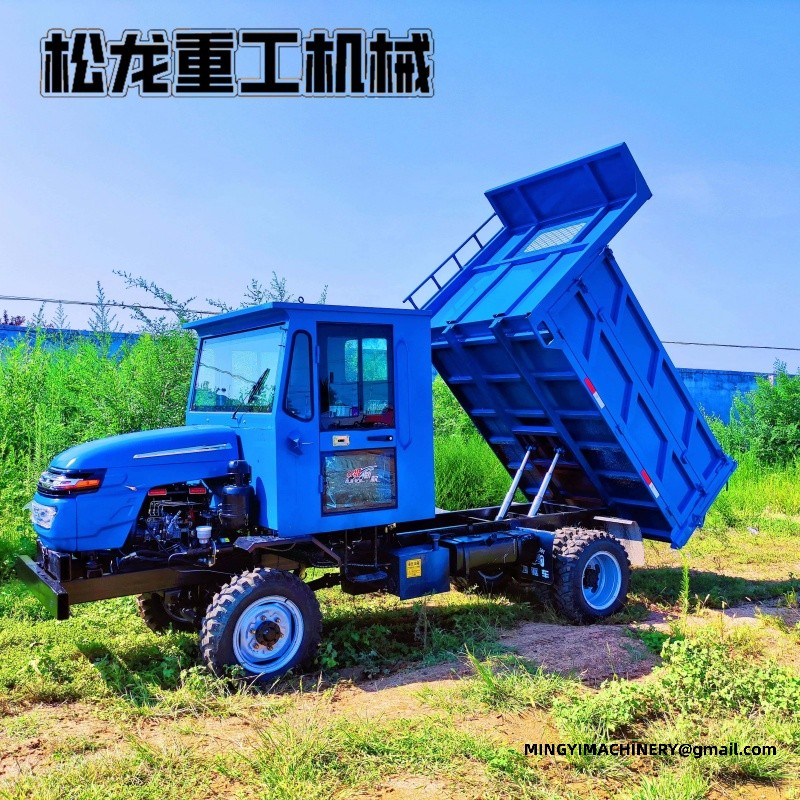 off road waste carrier