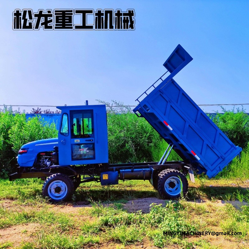 off road waste carrier