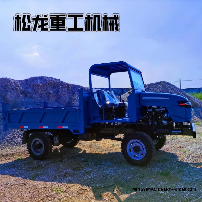 4WD trash transport vehicle
