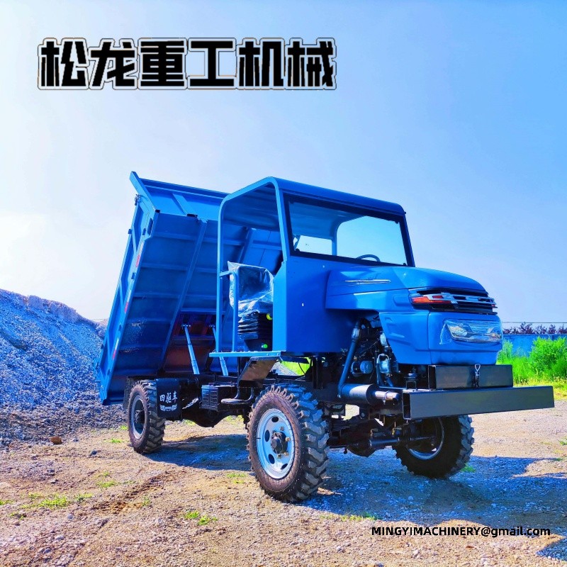 4x4 sanitation vehicle