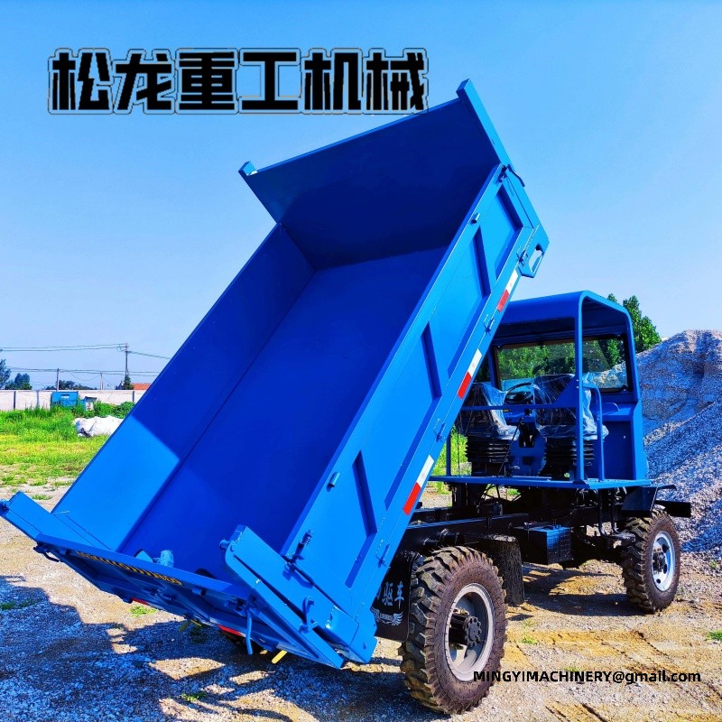 small 4WD waste dumper