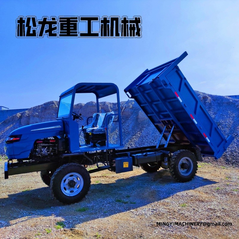 small 4WD waste dumper