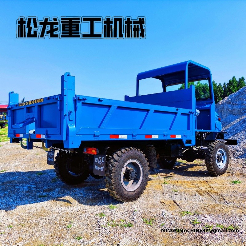 small 4WD waste dumper