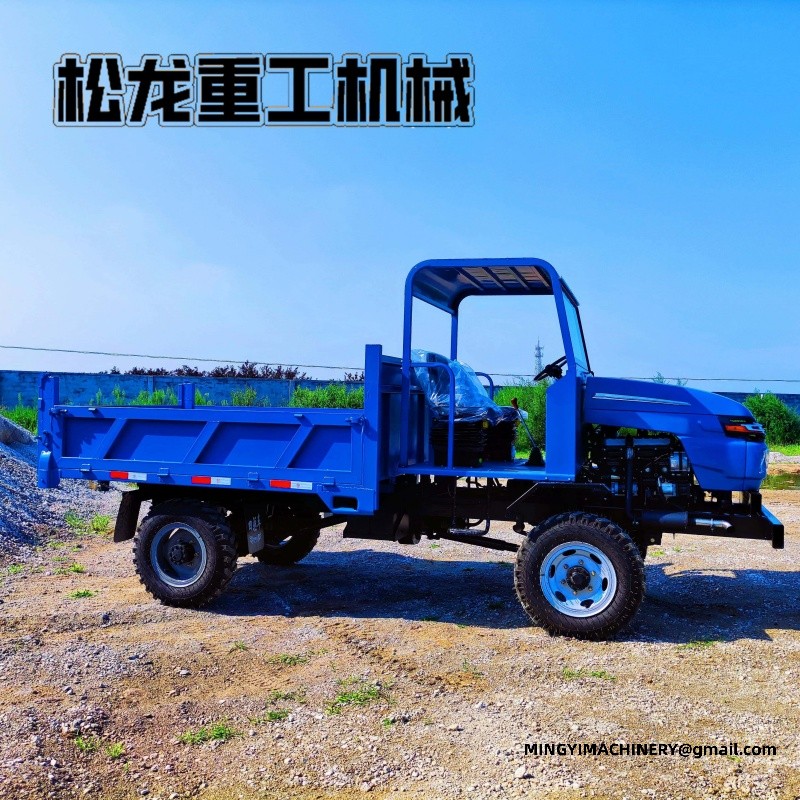 small 4WD waste dumper