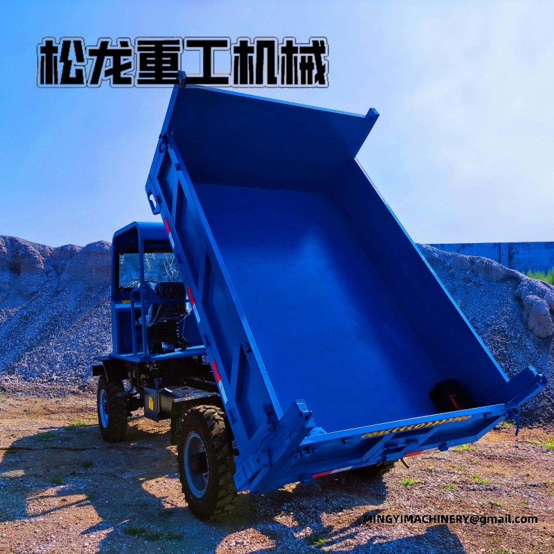 small 4WD waste dumper