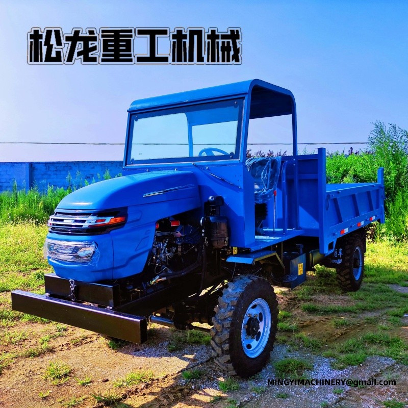 high ground clearance dumper