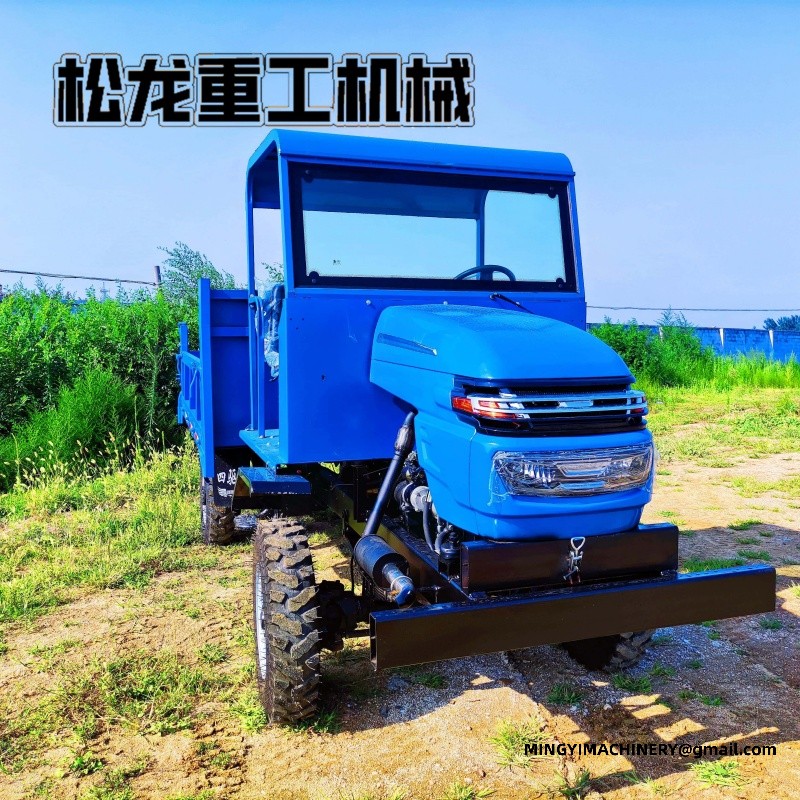 high ground clearance dumper