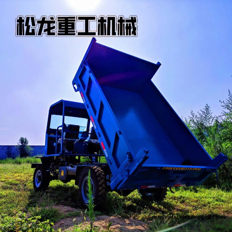 all terrain cargo vehicle