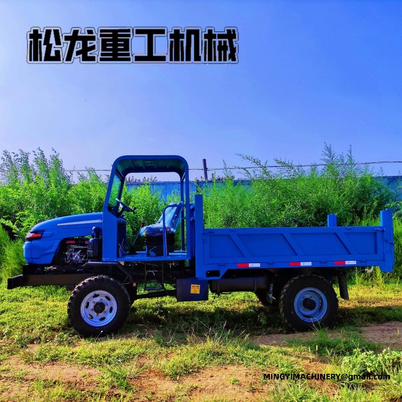 all terrain cargo vehicle