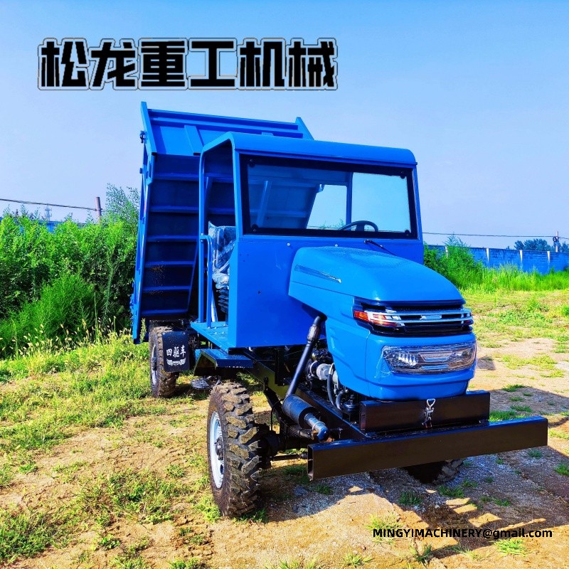 all terrain cargo vehicle