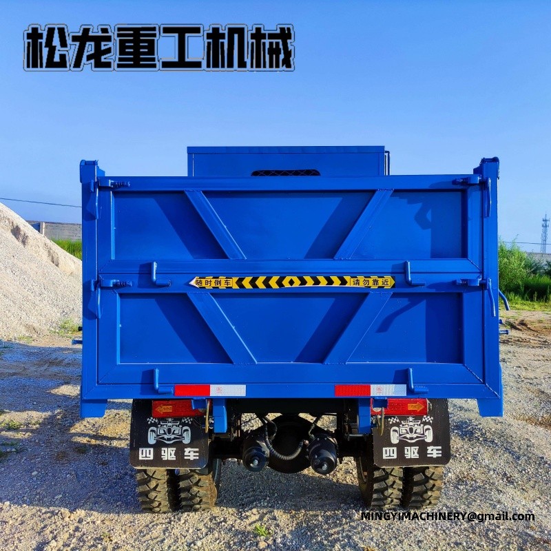 	low speed high torque dumper