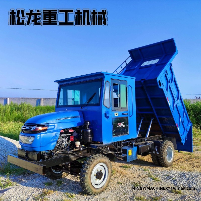custom size off road dumper