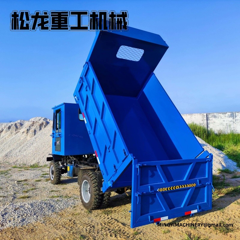 custom size off road dumper
