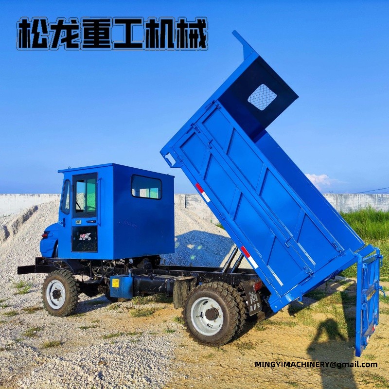 custom size off road dumper