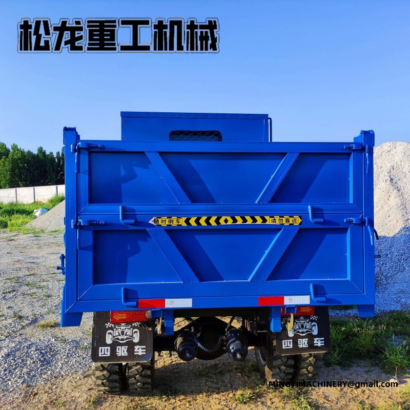custom size off road dumper