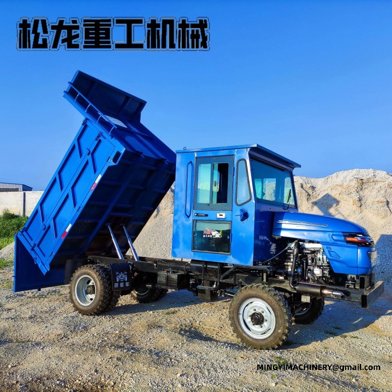 custom size off road dumper