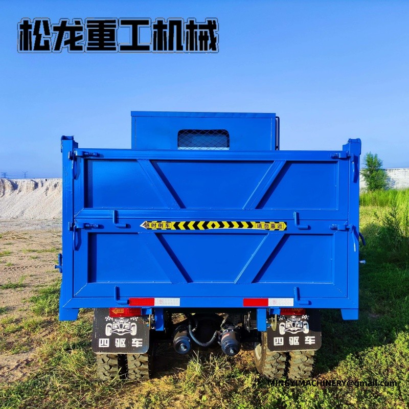 OEM 4WD transport vehicle