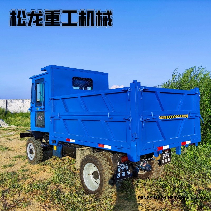 OEM 4WD transport vehicle