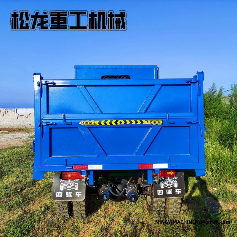 factory direct 4x4 dumper