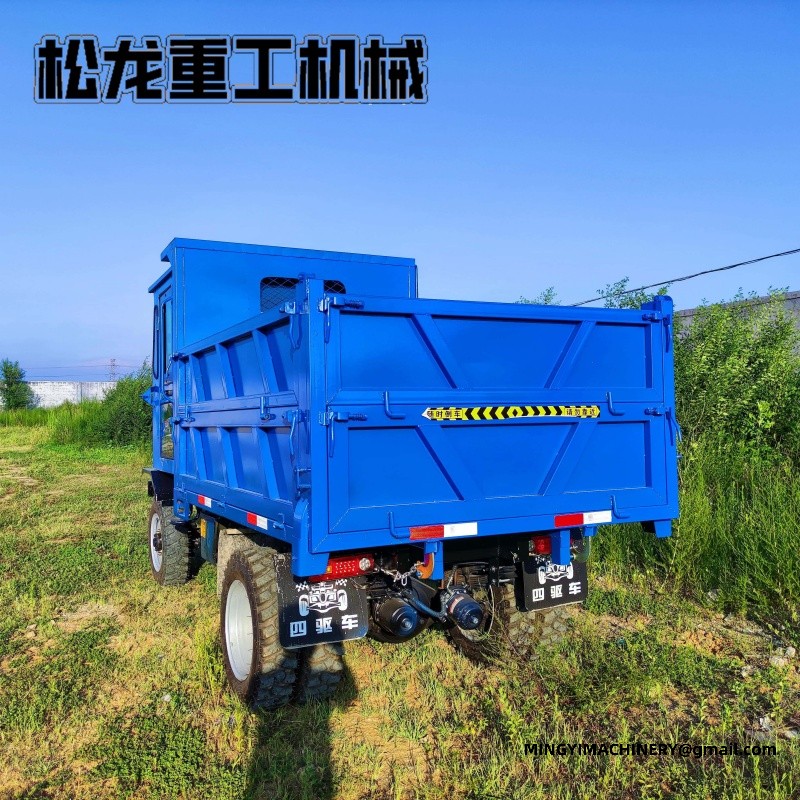 tailor made 4WD cargo vehicle