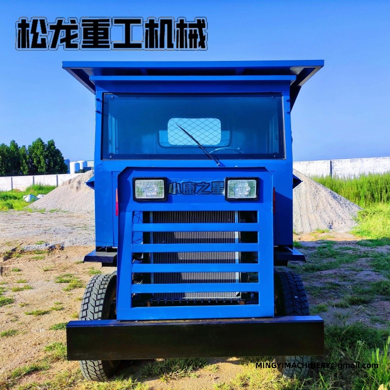 4x4 Mini Dumper