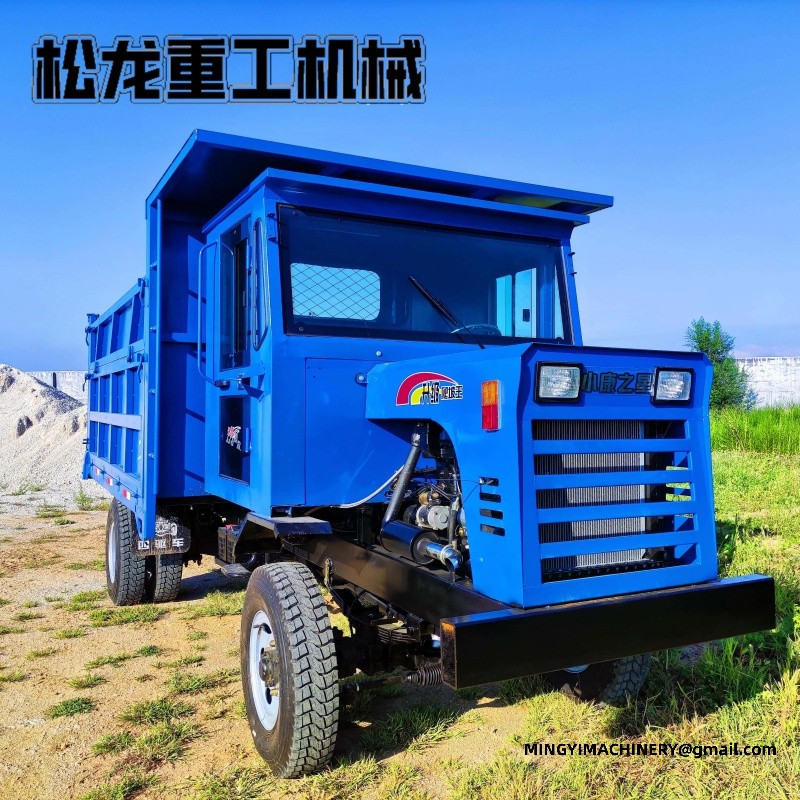 4x4 Mini Dumper