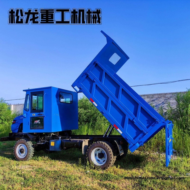 4x4 Mini Dumper