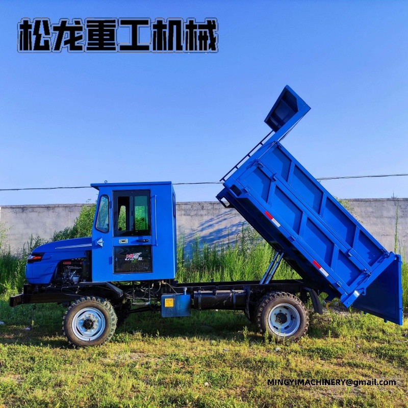4x4 Mini Dumper