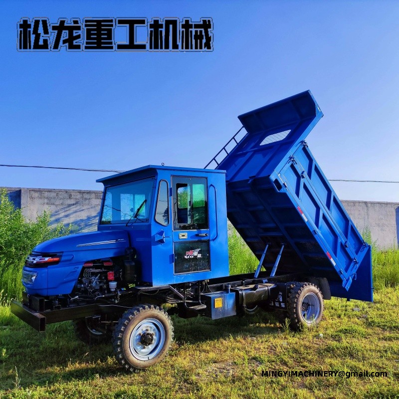 4x4 Mini Dumper