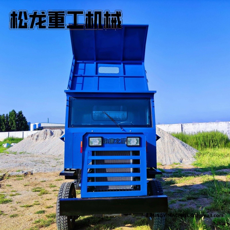 4WD Agricultural Transport Vehicle