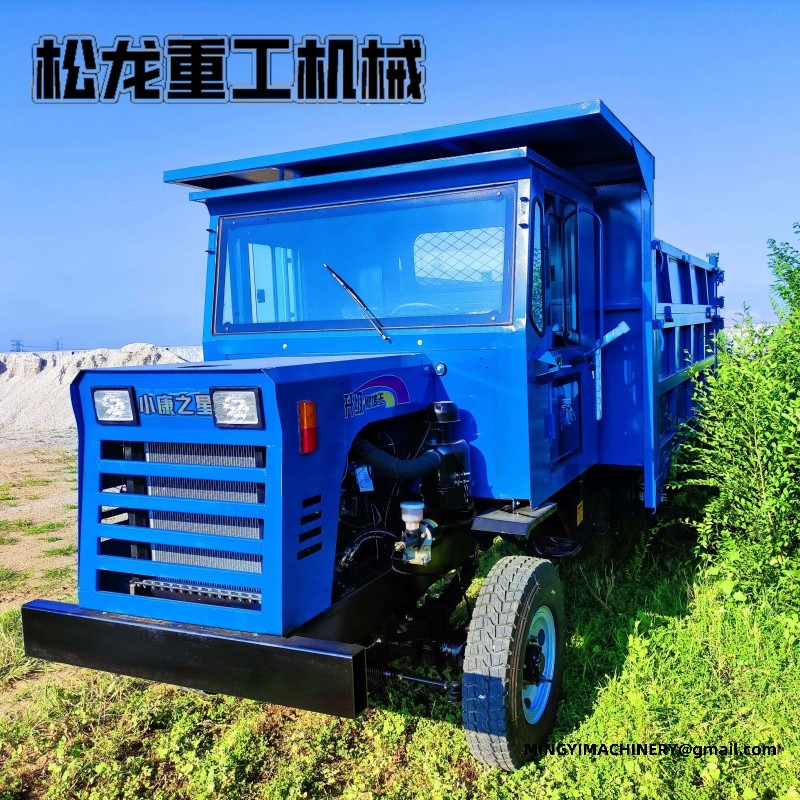 4WD Agricultural Transport Vehicle