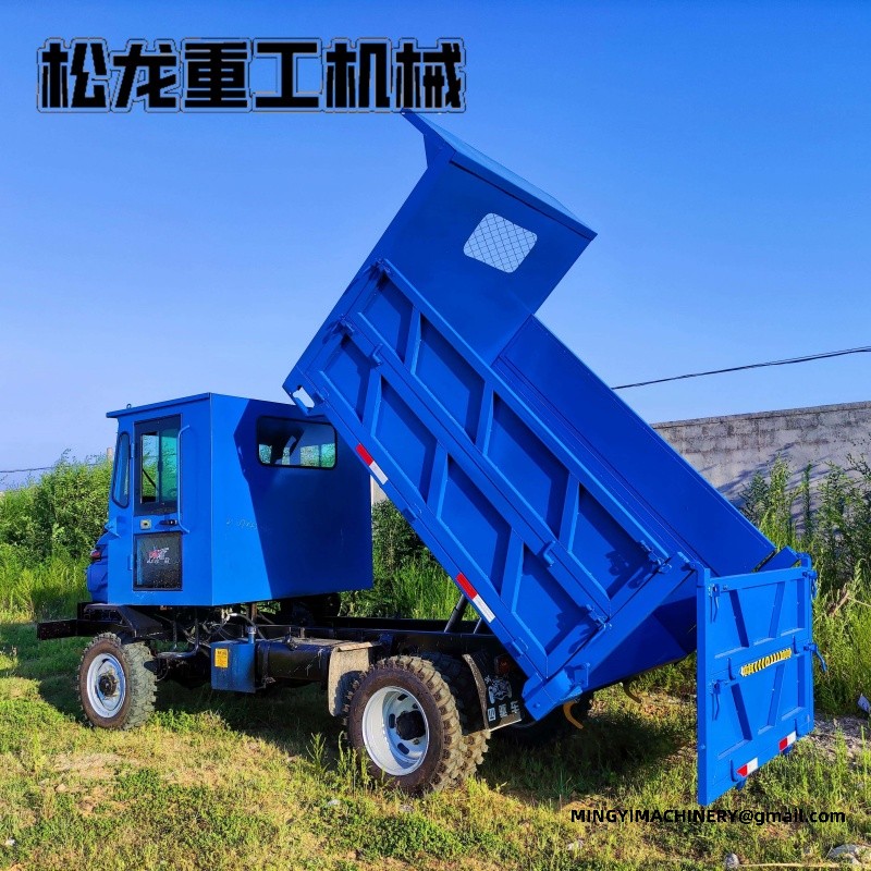 4WD Agricultural Transport Vehicle