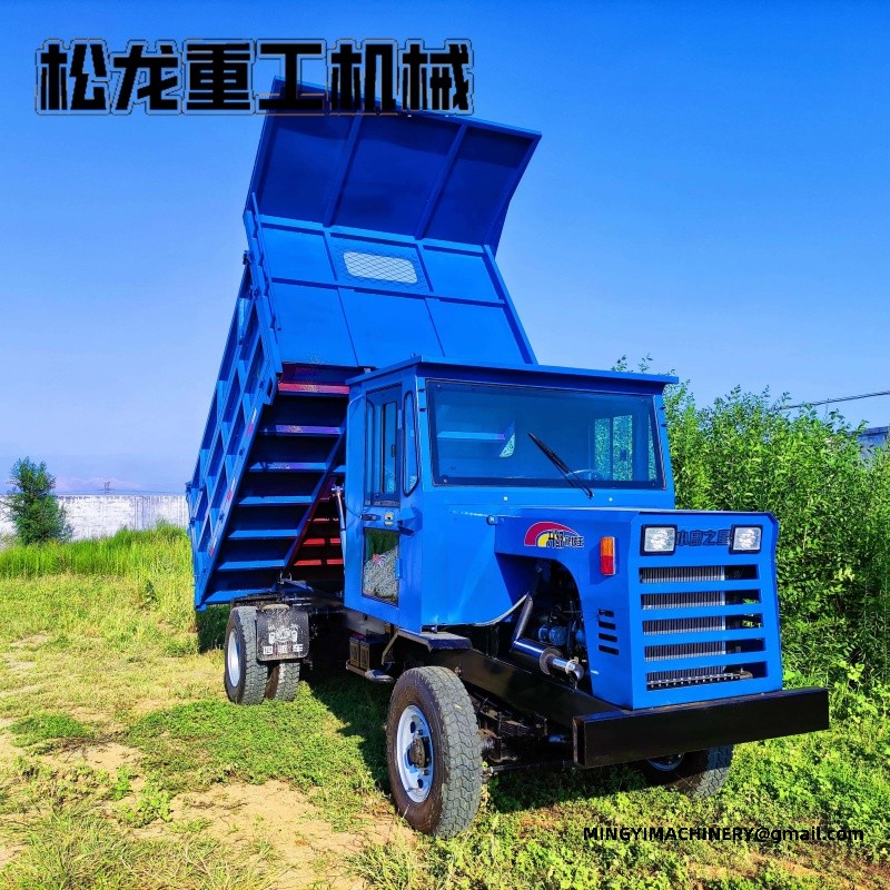 4WD Agricultural Transport Vehicle