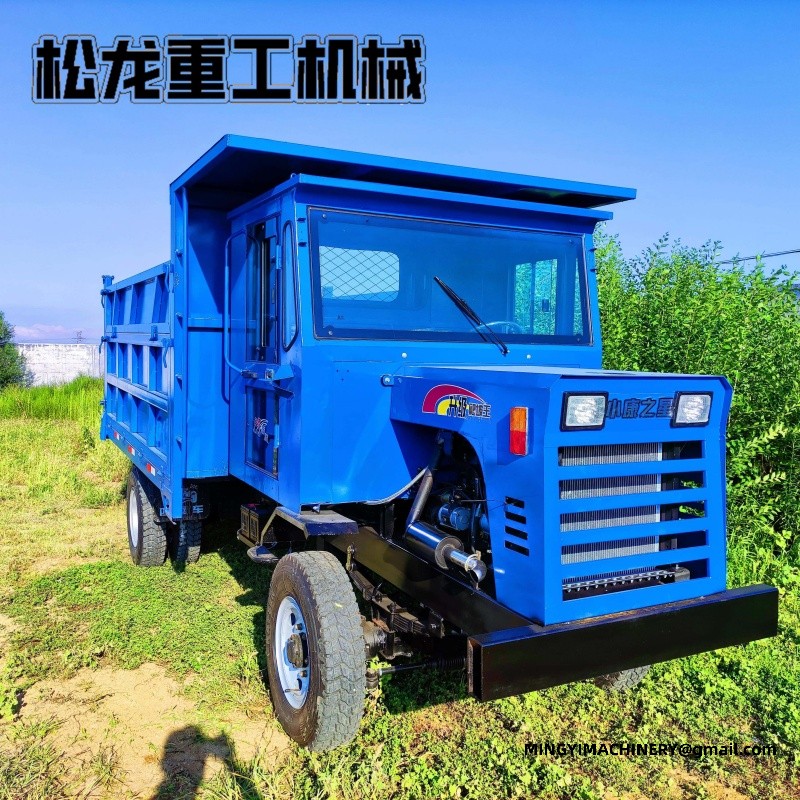 4WD Water Tank Vehicle