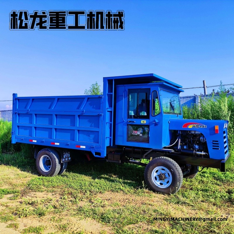 4WD Water Tank Vehicle