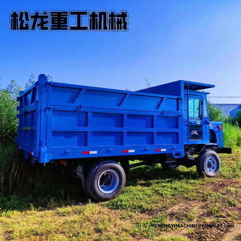 4WD Water Tank Vehicle