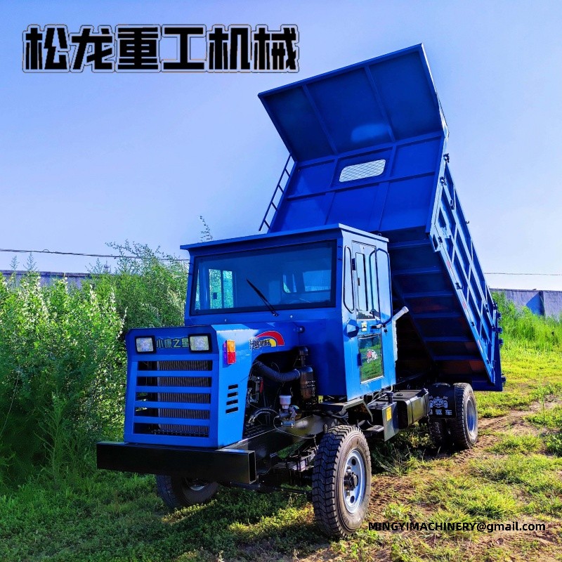 4WD Water Tank Vehicle