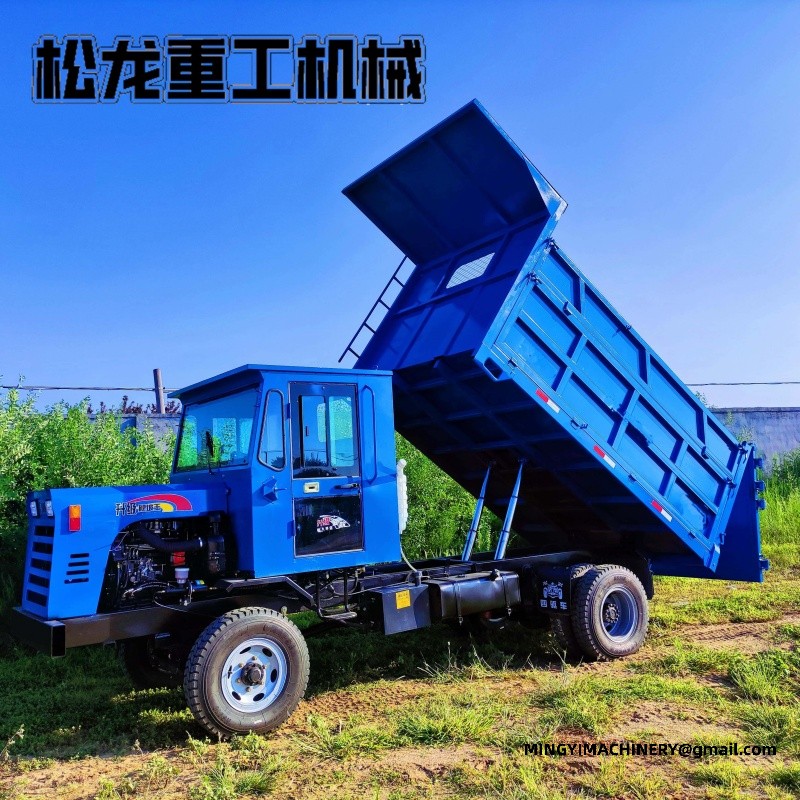 4WD Water Tank Vehicle