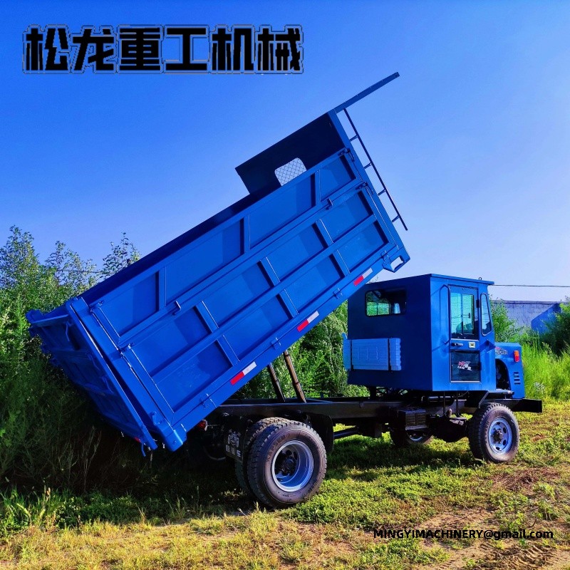 4x4 Garbage Transport Vehicle