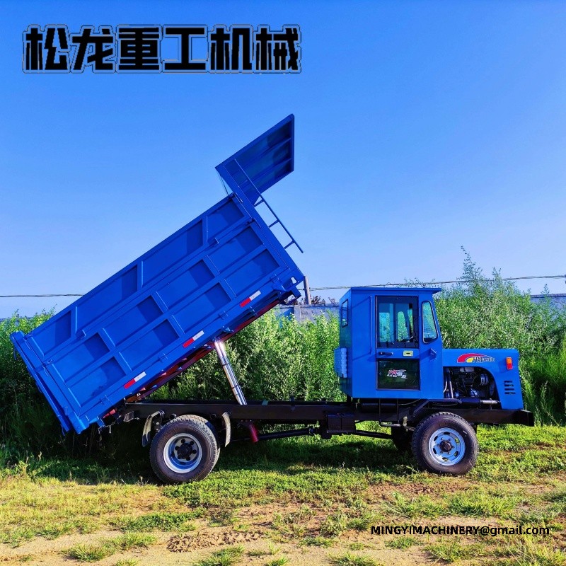 4x4 Garbage Transport Vehicle