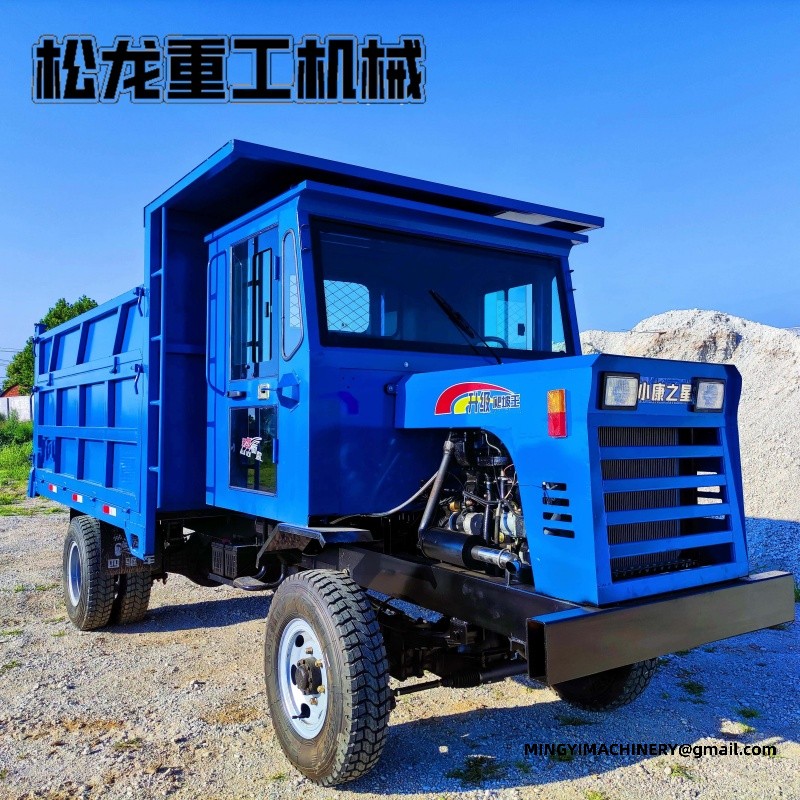 Custom 4x4 Off Road Dumper
