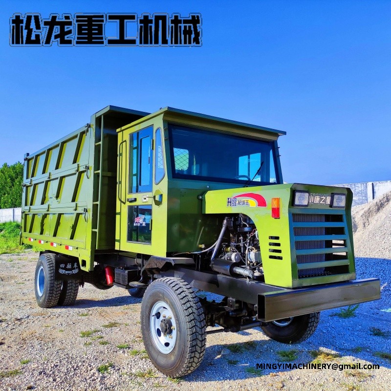 4x4 mini dumper