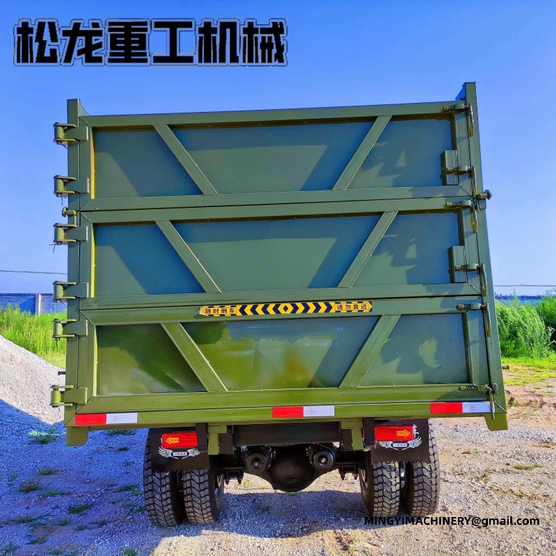 4x4 mini dumper