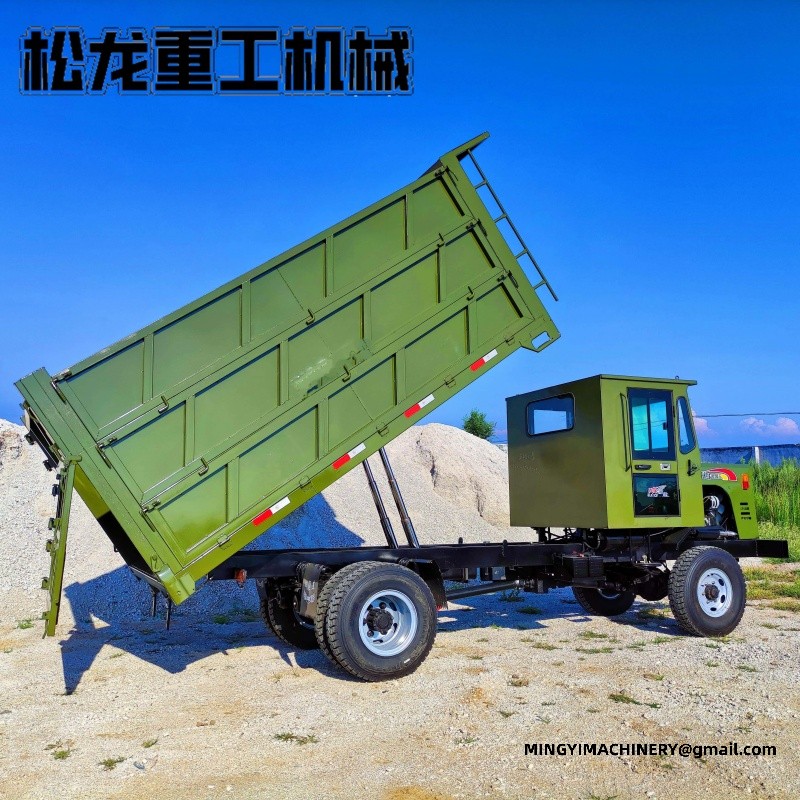 articulated dumper